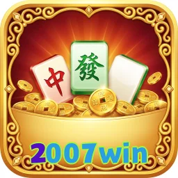 2007win