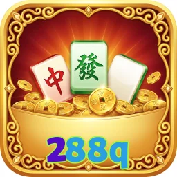288q
