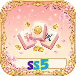 ss5