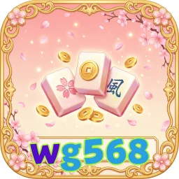 wg568